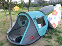 kommot牧彻速开免搭全自动建帐篷秒开户外露营防雨过夜休闲防晒野营 【升级款】3-4人灰天蓝门厅款 实拍图