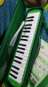 奇美37键小天才教学推荐口风琴（绿色、EVA轻便硬包、配吹奏说明） 实拍图