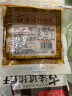 川人小品川人小品杏鲍菇四川特产杏鲍菇零食小包装休闲食品150g*10袋 香辣味 晒单实拍图