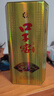 口子窖 五年型 兼香型白酒 46度 500ml 【容量升级】 实拍图