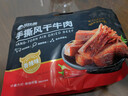 比比赞（BIBIZAN）手撕风干牛肉干香辣味400g散称量贩装内蒙特产休闲零食肉干肉脯 实拍图