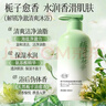 京东京造短袖T恤女10A抗菌秋季新款修身显瘦女装抑菌防汗 黑色圆领 L 实拍图