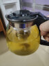 暖冰茶壶耐高温加厚玻璃不锈钢过滤泡茶壶茶吧机茶具套装大容量 水壶 900ml 晒单实拍图