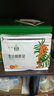 宇航人蒙草小果正宗沙棘原浆100%原装内蒙新鲜沙棘汁无添加剂 蒙草小果沙棘原浆450ml/15袋 无损沙棘原浆含沙棘黄酮胡萝卜素 实拍图