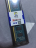 协德（XIEDE)台式机DDR3 1066 1067 2G电脑内存条 16片双面颗粒内存 实拍图