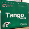 天章 （TANGO）新绿天章打印纸 三联整张可撕边 针式电脑打印纸 出入库送货单 1200页 241-3S 彩色(白红黄)可定制 实拍图