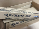 京瓷（KYOCERA）原装粉盒 复印机墨粉 打印机碳粉盒 TK-4158 适用于2220/2221 TK-4158 适用于2220/2221 实拍图