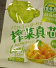 吉香居每日小菜25g*56袋 榨菜萝卜干酸豆角泡椒豇豆咸菜礼盒 实拍图