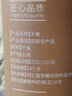 盛羿堂甘草干姜汤组合装干姜片泡水喝食用泡茶中药材炙甘草茶 【1罐】干姜 实拍图