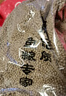 宠以沫（CHONG YIMO）金鱼饲料观赏鱼锦鲤鱼食增色鱼粮小颗粒不浑水热带鱼食饵料粮 小颗粒适合10厘米下的鱼 半斤装250克 实拍图