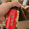 八珍（PATCHUN）甜醋2.2L 猪脚姜醋煲 月子餐美食 酿造食醋 调味品调味汁 【甜醋 600ML】 实拍图
