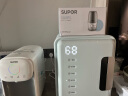 苏泊尔（SUPOR）恒温水壶即热即凉泡奶机婴儿定量出水宝宝智能调奶器全自动 BW18S 实拍图