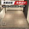 布迪思地垫入户门脚垫进门口地毯现代简约轻奢玄关加厚蹭土蹭灰防滑垫子 米色纹【多数人选择】 100*120CM 实拍图
