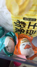 竹燕青咸鸭蛋企业团购北海烤海鸭蛋开袋即食红树林流油熟鸭蛋红泥腌制 竹燕青70g*20枚红礼盒海鸭蛋 实拍图