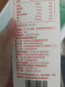 三元 鲜活超巴高温杀菌工艺高品质牛乳纯牛奶950ml/盒 低温奶 生鲜 实拍图