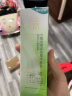 百雀羚乳液 水嫩倍现精华乳液100ml 补水保湿 晒单实拍图