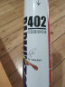 红双喜（DHS）羽毛球402超耐打王训练比赛鹅毛 12只装 晒单实拍图