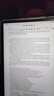 HUAWEI MatePad 2023款标准版华为平板电脑11.5英寸120Hz护眼全面屏学生学习娱乐平板8+128GB 冰霜银 实拍图