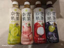 奈雪的茶 果汁茶饮料 450ml*12瓶 混合口味 蜜桃葡萄荔枝味 低糖果茶饮品 晒单实拍图