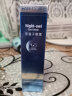 韩后熬夜紧致抗皱精华眼霜20g 熬夜淡化黑眼圈眼袋 淡纹提亮保湿眼部 实拍图