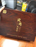 龙玺韵正宗武夷岩茶大红袍茶叶礼盒装2025新茶小罐装乌龙茶过年送礼佳品 黑檀木大红袍礼盒30罐 实拍图