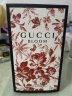 古驰（GUCCI）花悦绽放100ml 花香调 浓香水EDP 生日礼物 送女友 实拍图