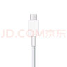 vivo原装充电器18W闪充vivox20X21x9X7X6y9s Y50z5x快充充电头Y67z1z3x s1y73s y50 xplay6手机充电器 【Micro接口】18W原装闪充头+2A安卓数 实拍图