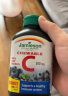 健美生Jamieson高含量维生素C缓释片 1000mg/粒 100片/瓶天然无糖成份/高活性VC促代谢抗氧提气色/缓释技术/长效释放/高效吸收海外进口 实拍图