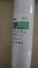 海尔施特劳斯净水器滤芯HSNF1800J0/J1/J2/1500P1(500C/600C)/(500A)家用智净滤芯 ABC全套【1800J0/J1U1三芯专用】 实拍图