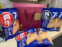 香飘草原 牛肉干年货礼盒1250g内蒙特产礼品团购送长辈卤味 实拍图