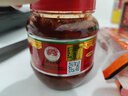 川帝【开抢】川帝郫县红油豆瓣酱炒菜专用调味料辣椒酱 500g郫县红油豆瓣 实拍图