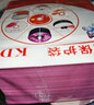 KDA 光面光碟袋 加厚 DVD光盘袋 2片 cd 双面装PP袋磨砂 VCD 光盘收纳袋/包/光盘套光盘袋光碟保护套 加 厚 光面 PP袋（颜色随机）【100个】 实拍图