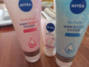 妮维雅（NIVEA）女士洗面奶护肤化妆品套装 晶纯焕亮150g+凝水活采150g 实拍图