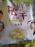 诺干（Nuo Gan） 新疆喀纳斯特产奶疙瘩奶制品速干奶酪甜酸味780g/袋 实拍图