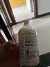 绝魅绝魅狗狗猫沐浴露抑菌留香泰迪比熊萨摩耶金毛香波 多效通用 桂花香 实拍图