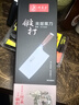 邓家刀 锻打9铬18钼钒钢菜刀夹钢家用切片刀刀具女士厨师大足龙水专用刀 9080切片刀+3004多用刀 实拍图