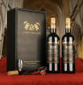CANIS FAMILIARIS布多格 法国原瓶进口红酒 侯爵干红葡萄酒 750ml*2支节日礼盒装 实拍图