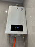 神州燃气热水器家用变频恒温即热强排式节能无极变升一机多用 12L （12M313液化气） 实拍图