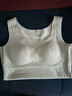 猫人（MiiOW）女士保暖内衣背心羊毛蚕丝U领可拆卸罩杯免穿文胸抗静电打底上衣 实拍图