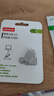 联想（Lenovo）32G 手机U盘 Type-C USB3.2 双接口旋转优盘 金属耐用 商务办公必备 SS360系列银色 实拍图