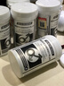 Health Home 进口德国男性用品牡蛎精玛咖片黄精补肾延时久硬增大提升性能力 黑能量-1瓶90粒 实拍图