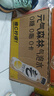 元气森林【肖战同款】0糖0脂0卡气泡水柠檬味480mL*15瓶碳酸无糖饮料整箱 实拍图
