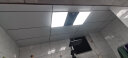 雷士（NVC）智能人感无边界双LED灯浴霸暖风照明排气一体浴室集成吊顶Y358 实拍图