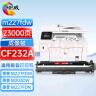 绘威202a硒鼓cf500a适用惠普281fdw硒鼓 m254dw打印机墨盒 m280nw m281fdw m254dn m254nw m281fdn粉盒带芯片黑色 实拍图