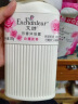 艾诗（Enchanteur）沐浴露 保湿润肤香水沐浴乳女 恋慕花香650ml 实拍图