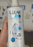 清扬（CLEAR）去屑洗发水500g 男女士通用氨基酸洗发露改善毛躁洗头膏 包装随机 活力运动500g 实拍图