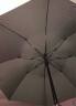 LADYMAX 雨伞 二折伞 晴雨伞 自动双人大号商务两用伞雨具 迷雾灰 实拍图