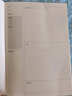 错题本B5纠错本小学生初中生高中生加厚大号笔记本子语文英语数学整理改错本科目纠错集优凡课堂笔记学科本 语文+数学+英语(三本装) 实拍图