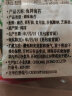 海牌菁品 韩国进口 原味海苔2g*32包 寿司即食紫菜64g四大袋 儿童零食礼物 实拍图