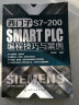 西门子 S7-200 SMART PLC 编程技巧与案例 实拍图